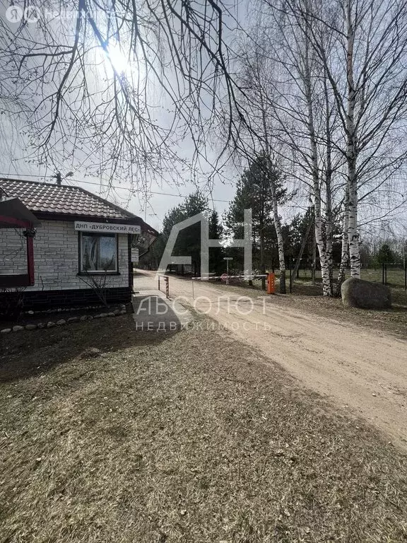 Дом в Сергиево-Посадский городской округ, дачный посёлок Дубровский ... - Фото 1