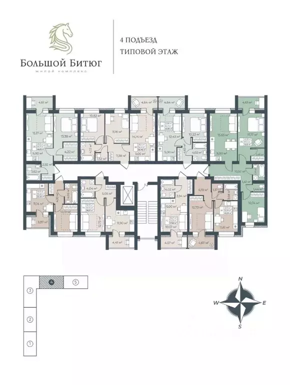 Студия Воронежская область, Бобров  (27.6 м) - Фото 2