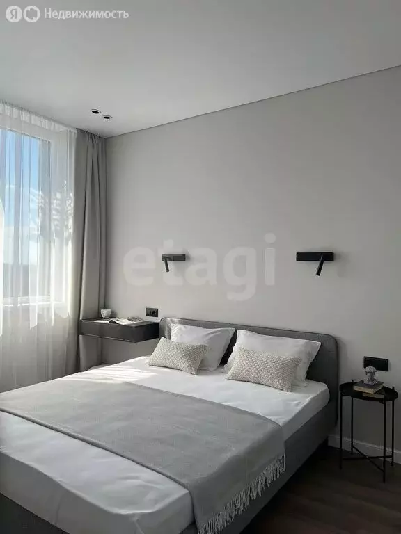 2-комнатная квартира: Ростов-на-Дону, улица Нансена, 109/2 (40 м) - Фото 1
