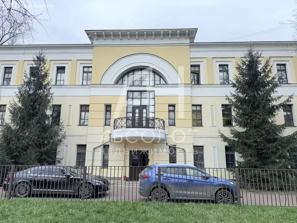 Офис (27.6 м) - Фото 1