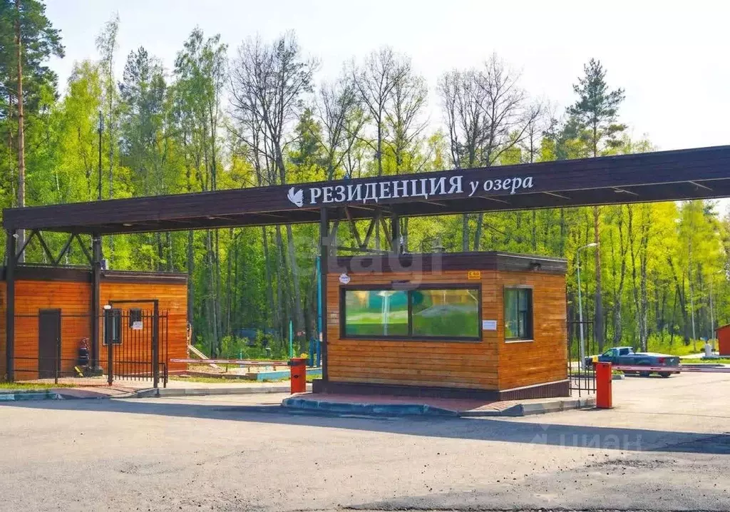 Участок в Ленинградская область, Всеволожский район, Лесколовское ... - Фото 1