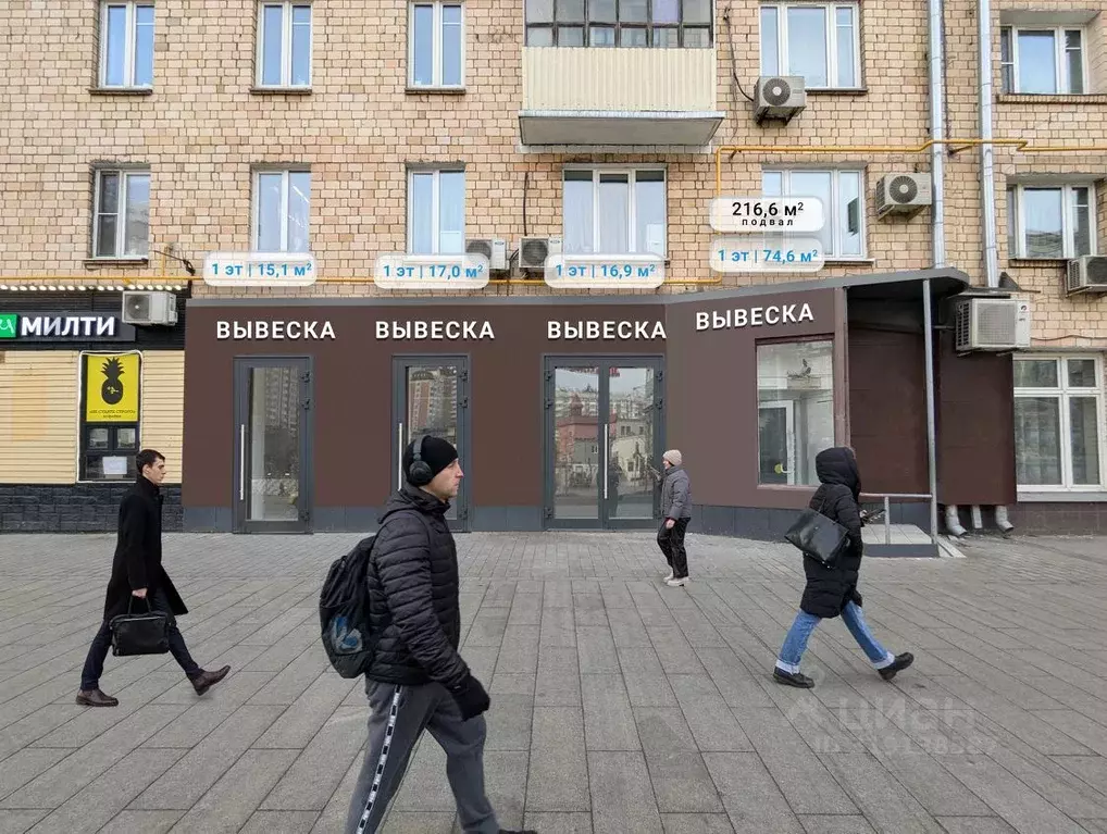 Торговая площадь в Москва Звенигородское ш., 3АС1 (203 м) - Фото 0