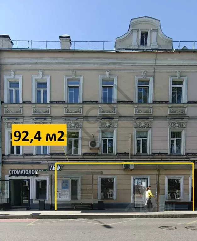 Помещение свободного назначения в Москва Гоголевский бул., 3 (92 м) - Фото 0