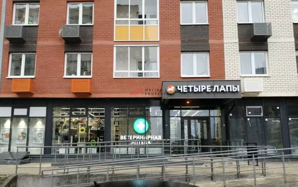 Торговая площадь в Московская область, Ленинский городской округ, ... - Фото 2