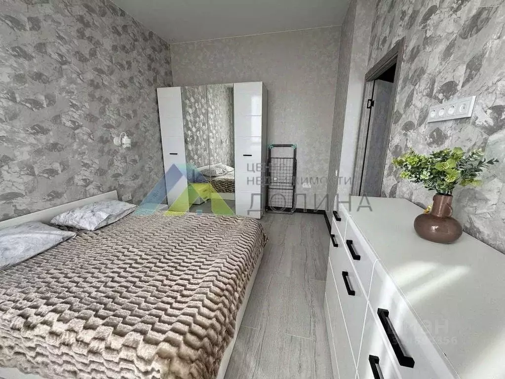 2-к кв. Волгоградская область, Волгоград Родниковая ул., 66 (36.4 м) - Фото 1