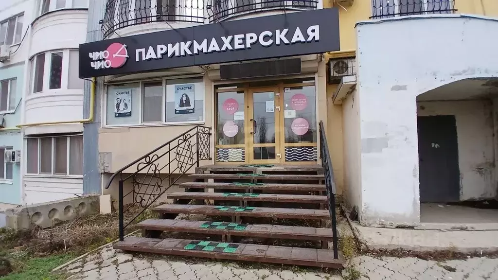 Офис в Саратовская область, Саратов ул. Имени Ф.А. Блинова, 19 (88 м) - Фото 1