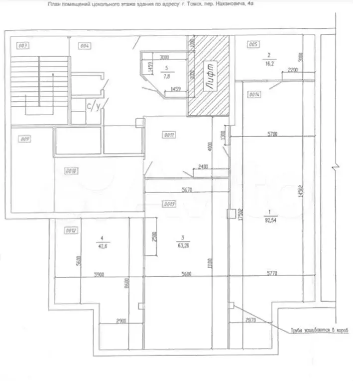 Офисное помещение на Нахановича 4а, 222 м - Фото 0