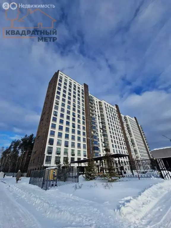 2-комнатная квартира: Димитровград, проспект Ленина, 37Е (61.1 м) - Фото 2