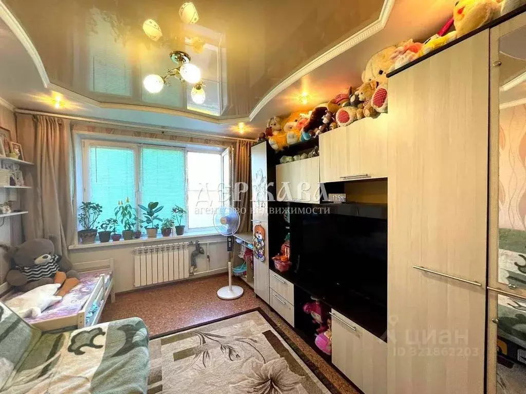 1-к кв. Белгородская область, Старый Оскол Молодогвардеец мкр, 1 (23.0 ... - Фото 0