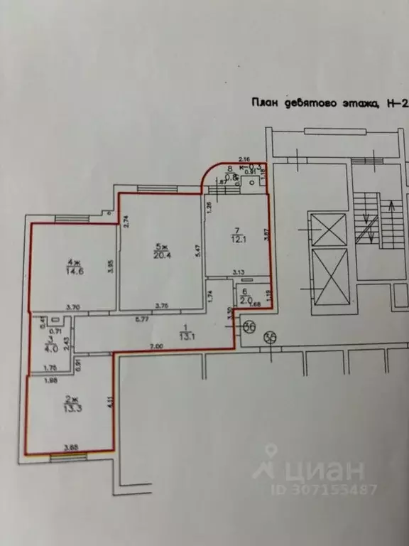 3-к кв. Калининградская область, Калининград Орудийная ул., 30Б (80.0 ... - Фото 1