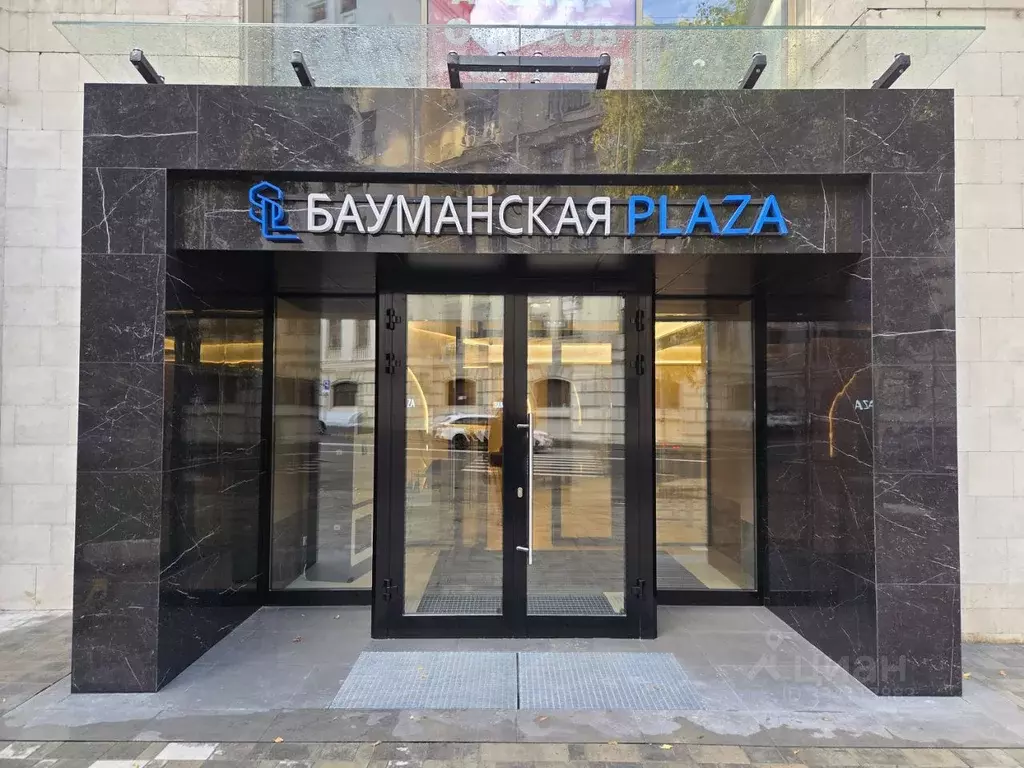 Офис в Москва Большая Почтовая ул., 26С1 (34 м) - Фото 1