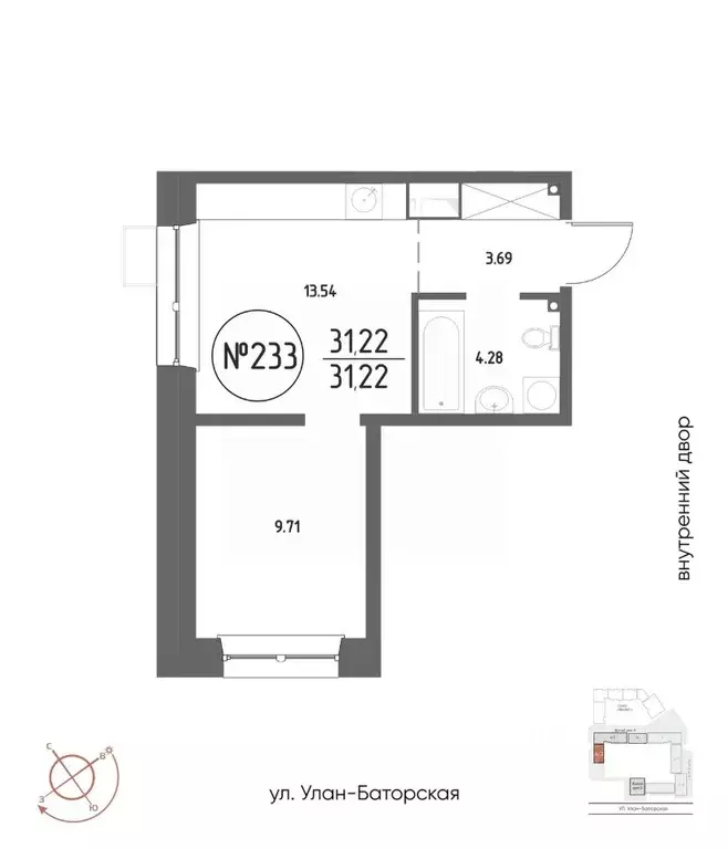 1-к кв. Иркутская область, Иркутск Макс жилой комплекс (31.22 м) - Фото 0