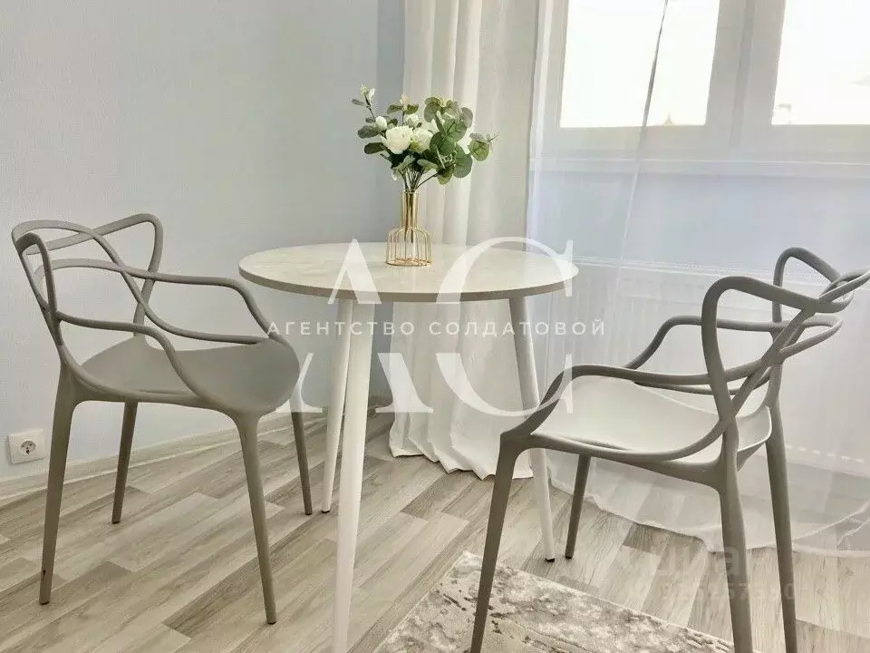 Студия Свердловская область, Екатеринбург ул. Академика Парина, 35 ... - Фото 1