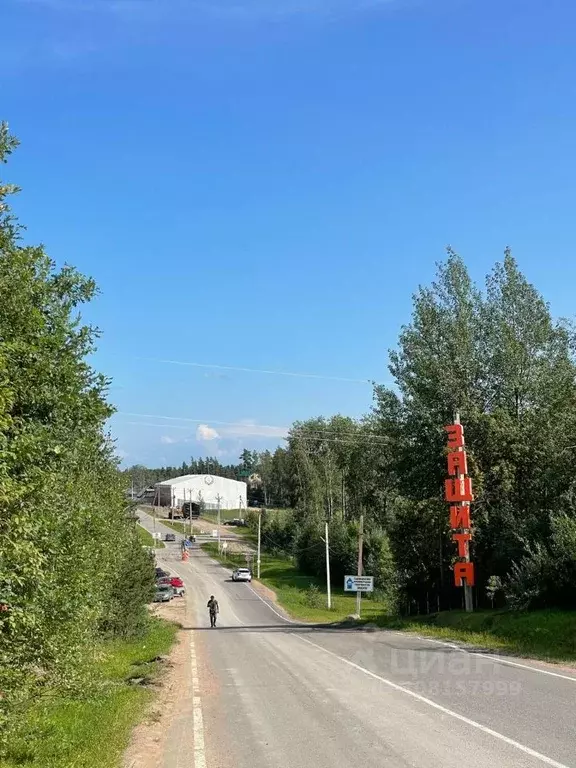 Участок в Ленинградская область, Всеволожский район, Токсовское ... - Фото 0