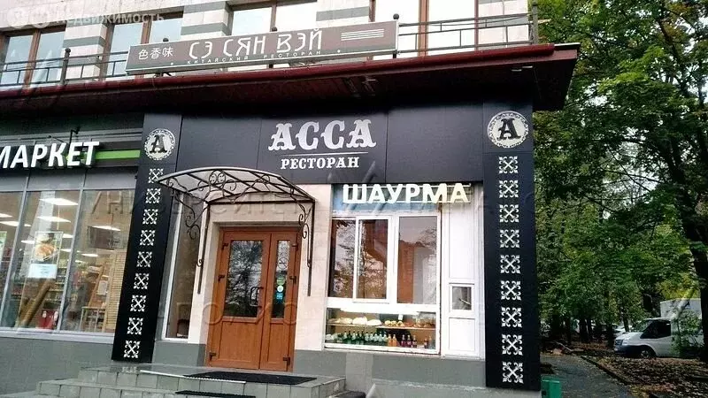 Помещение свободного назначения (236 м) - Фото 1