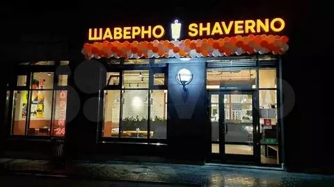 Свободного назначения, 65 м - Фото 1