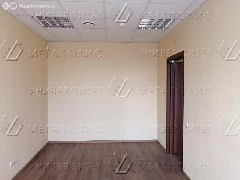 Помещение свободного назначения (147 м) - Фото 1