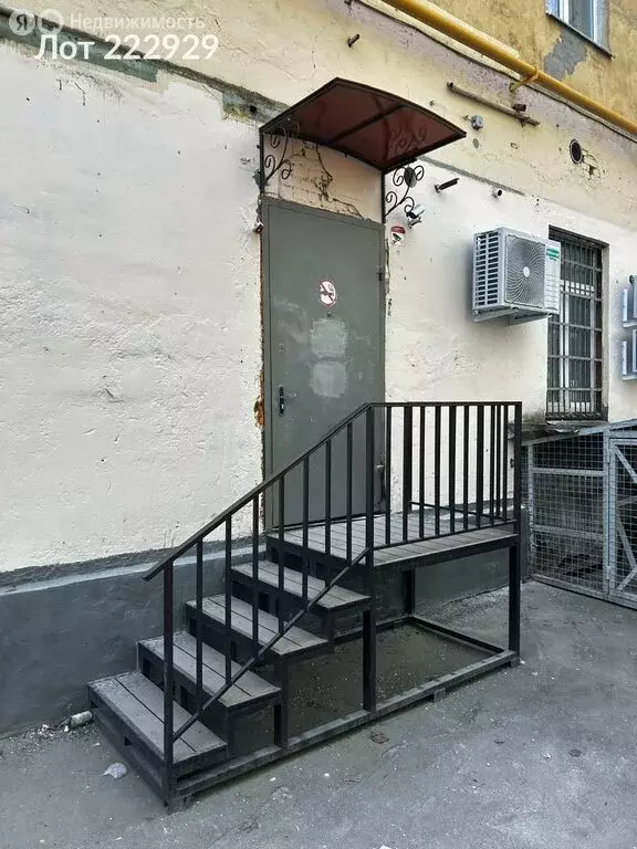 Производственное помещение (300 м) - Фото 1