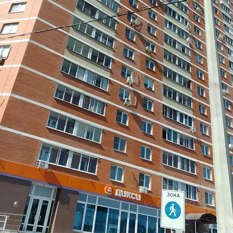 2-к кв. Московская область, Ивантеевка Пушкинский городской округ, ул. ... - Фото 1