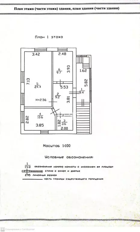 Дом в Ленинградская область, Гатчинский муниципальный округ, Тайцы ... - Фото 2