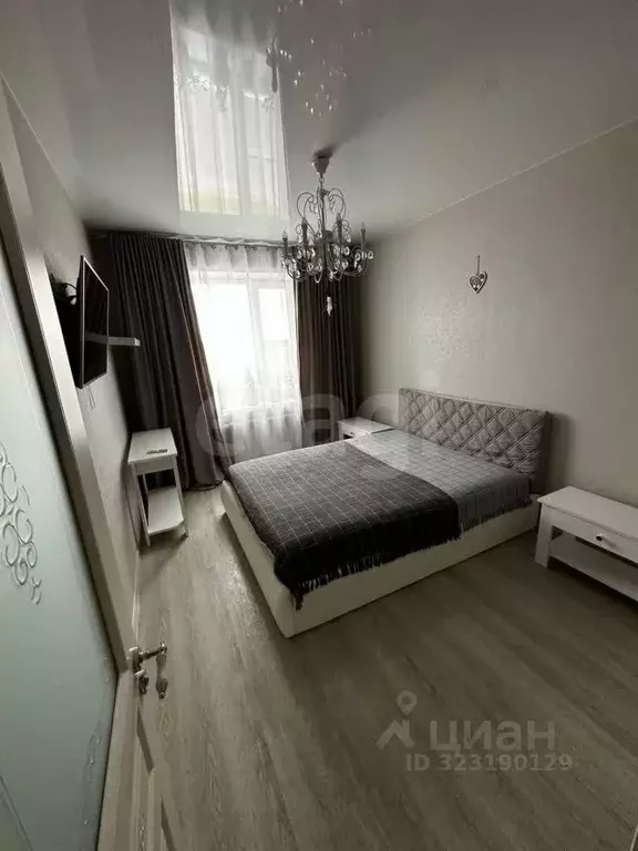 2-к кв. Ямало-Ненецкий АО, Новый Уренгой Дружба мкр, 4/1 (52.6 м) - Фото 1