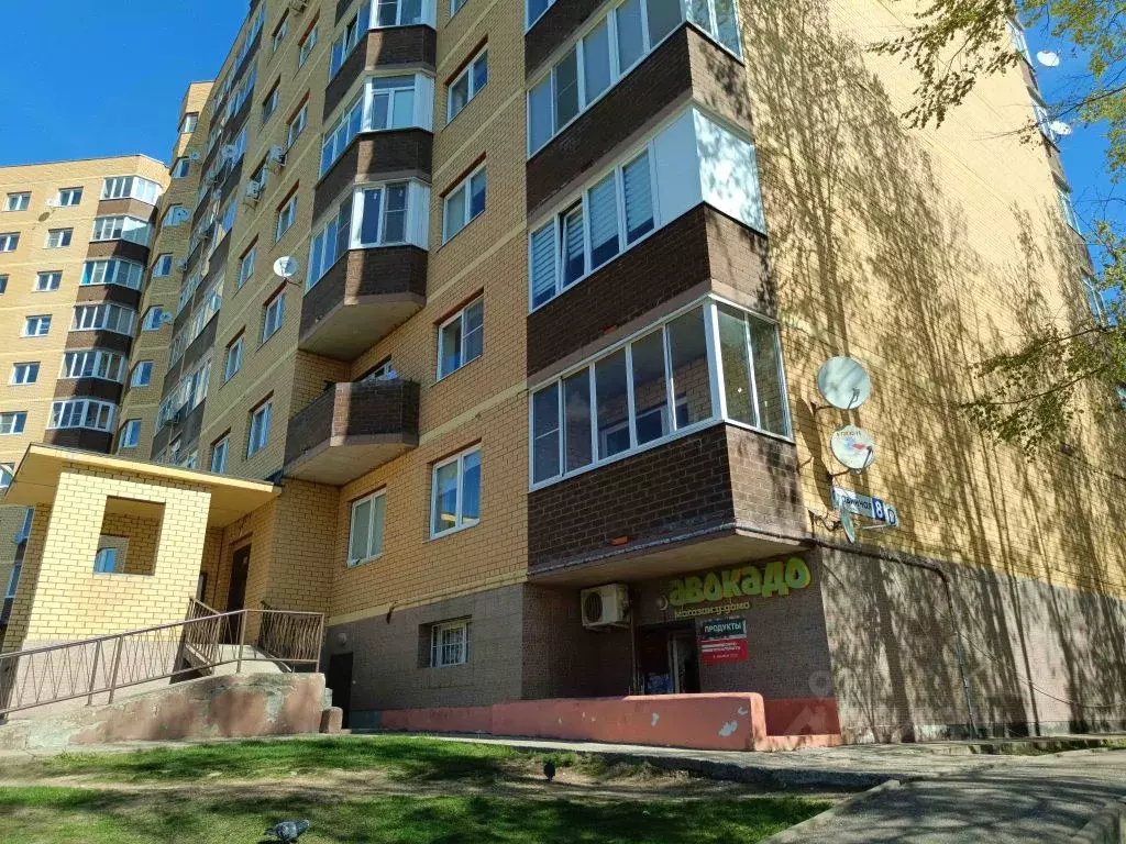 Помещение свободного назначения в Московская область, Дмитров ... - Фото 1