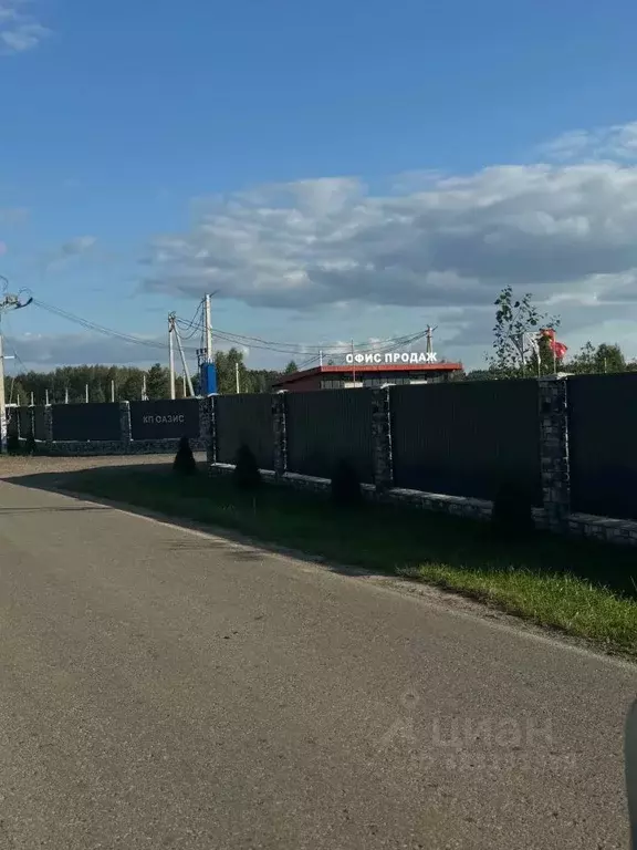Участок в Московская область, Щелково городской округ, д. Малые ... - Фото 2