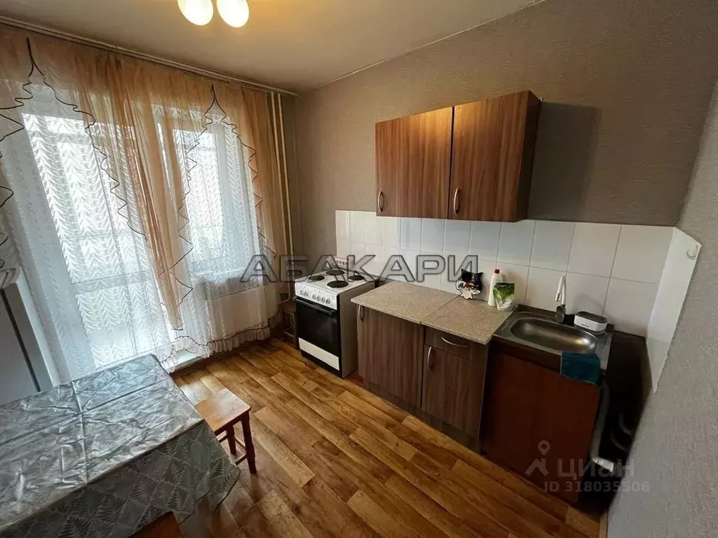 1-к кв. Красноярский край, Красноярск ул. Дмитрия Мартынова, 25 (38.0 ... - Фото 0
