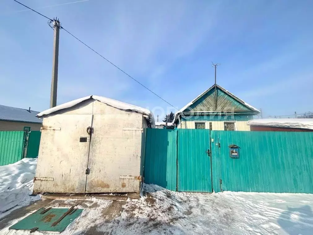 Дом в Амурская область, Белогорск ул. Гаюнова, 4 (42 м) - Фото 1