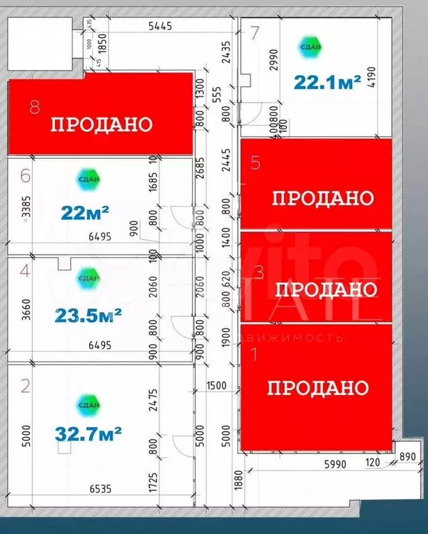 Продам офисное помещение, 32 м - Фото 0