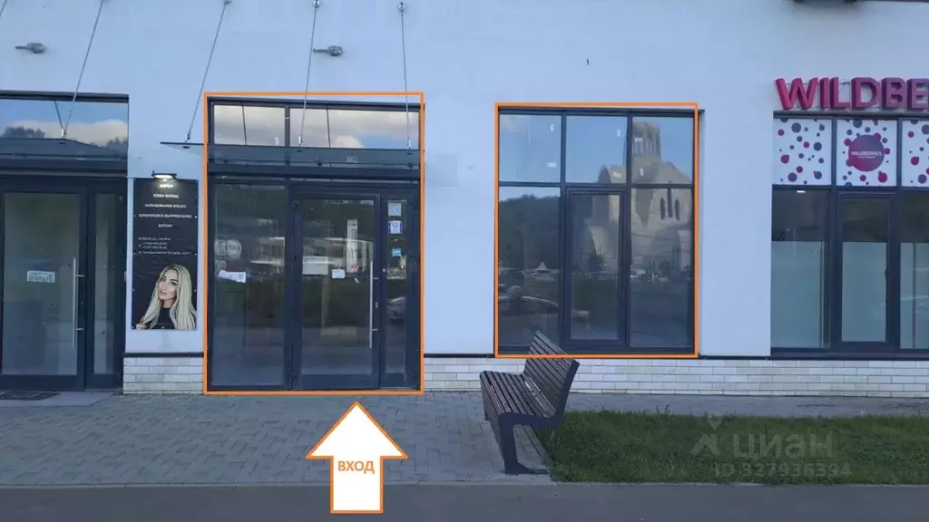 Помещение свободного назначения в Москва бул. Скандинавский, 7 (25 м) - Фото 1