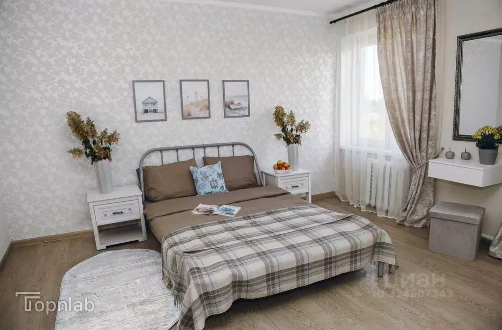 1-к кв. Калининградская область, Калининград Красная ул., 137 (23.6 м) - Фото 2