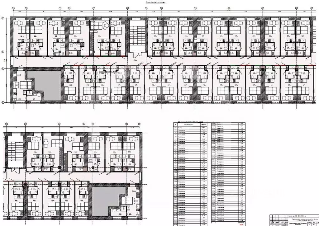 Помещение свободного назначения в Москва Хорошевское ш., 38к1 (1792 м) - Фото 2