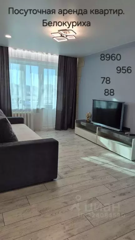 2-к кв. Алтайский край, Белокуриха ул. Братьев Ждановых, 21/1 (44.0 м) - Фото 2