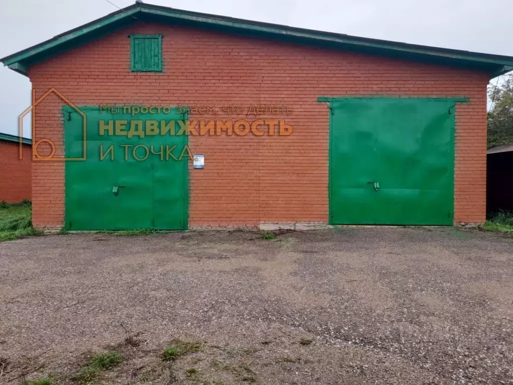 Помещение свободного назначения в Башкортостан, Дюртюлинский район, ... - Фото 2