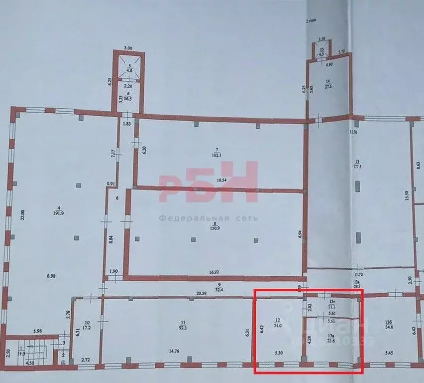 Офис в Пензенская область, Пенза ул. Металлистов (69 м) - Фото 2