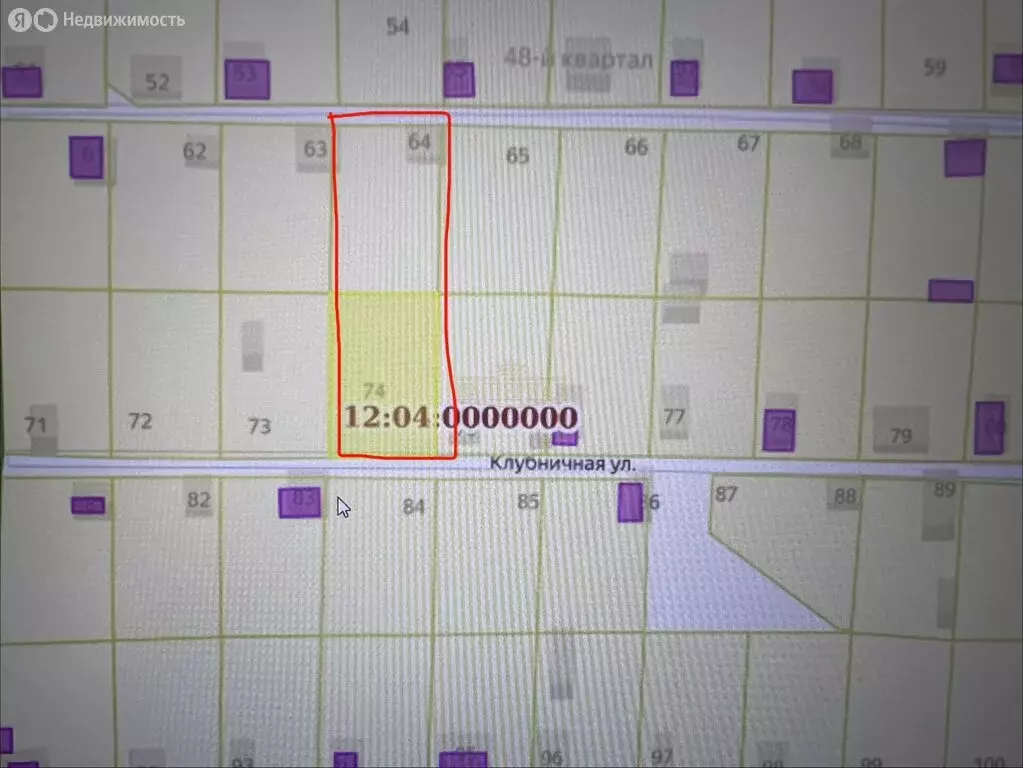 Участок в Медведевский район, Нурминское сельское поселение, СНТ ... - Фото 1