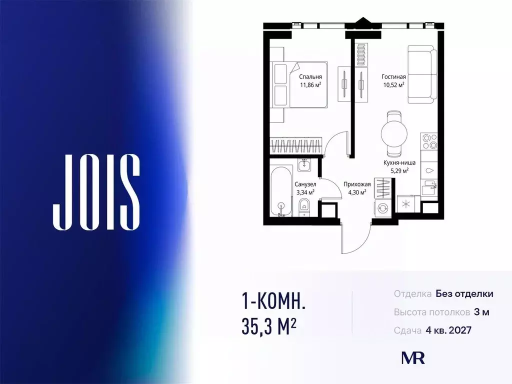 1-к кв. Москва Джойс жилой комплекс (35.31 м) - Фото 0