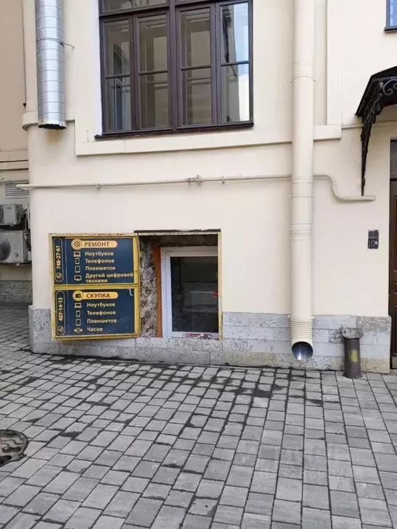 Помещение свободного назначения в Санкт-Петербург Пионерская ул., ... - Фото 2