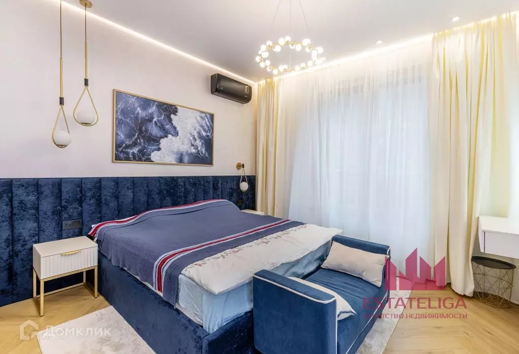 Продаётся 2-к квартира, 68.5 м - Фото 1