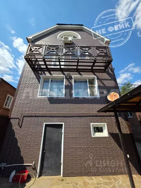 Дом в Ростовская область, Новочеркасск Аксайская ул. (132 м) - Фото 1