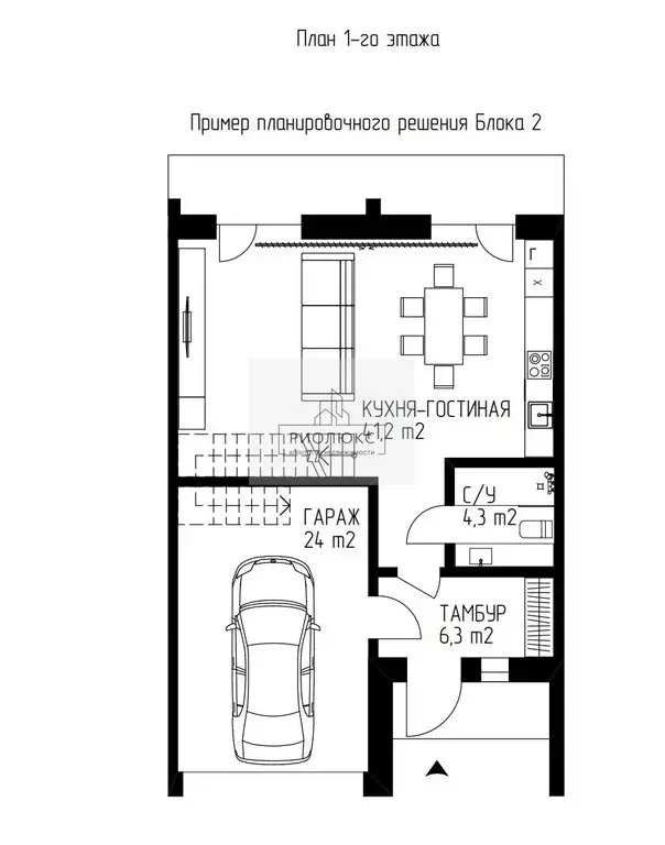 Дом в Магнитогорск, улица Белинского (150 м) - Фото 1