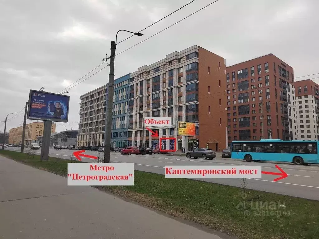 Помещение свободного назначения в Санкт-Петербург просп. Медиков, 10к1 ... - Фото 2