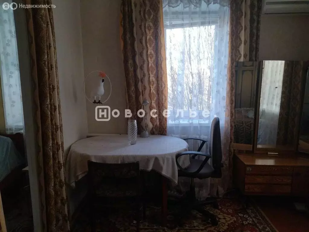 Дом в Рыбное, Школьная улица, 37 (70 м) - Фото 0