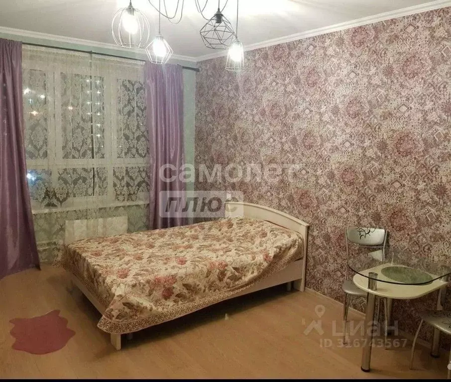 Студия Московская область, Ленинский городской округ, Боброво пгт ул. ... - Фото 1