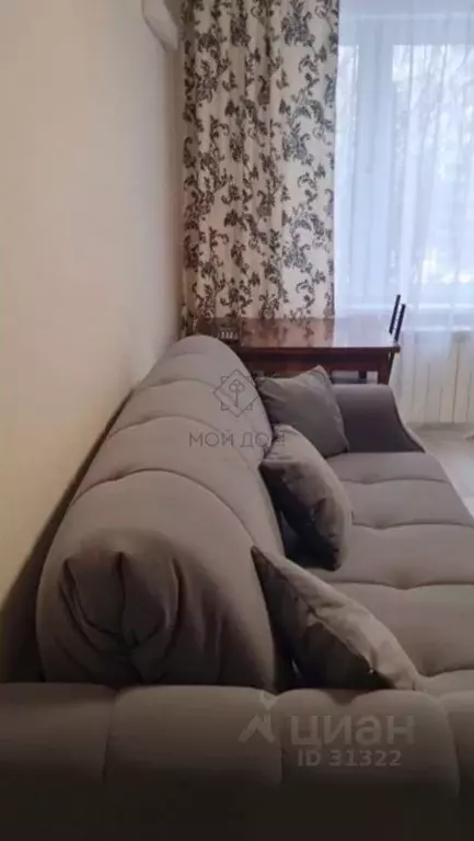 2-к кв. Москва Чертановская ул., 58К2 (45.0 м) - Фото 1