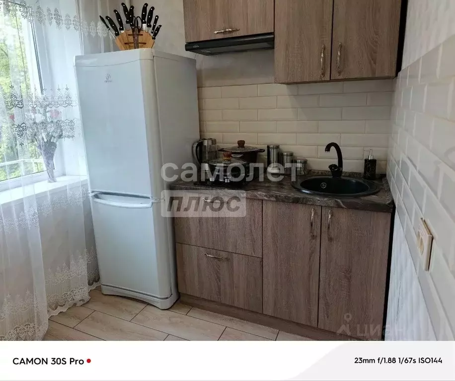3-к кв. Курская область, Курск Садовая ул., 13 (65.0 м) - Фото 0