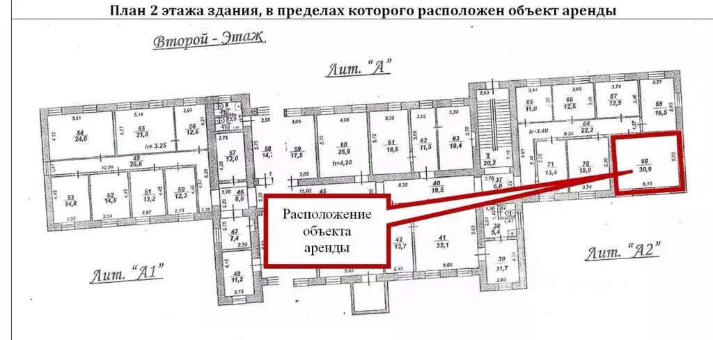 Помещение свободного назначения в Крым, Керчь ул. Козлова, 6 (31 м) - Фото 1
