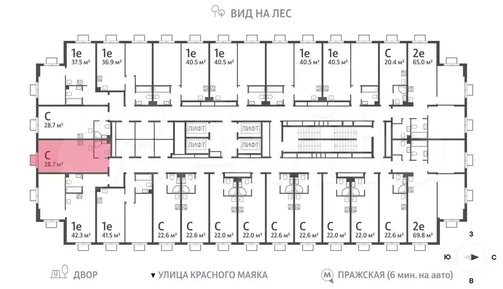 Квартира-студия, 28,7 м, 12/23 эт. - Фото 1