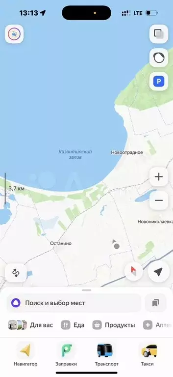Участок 10 сот. (СНТ, ДНП) - Фото 1